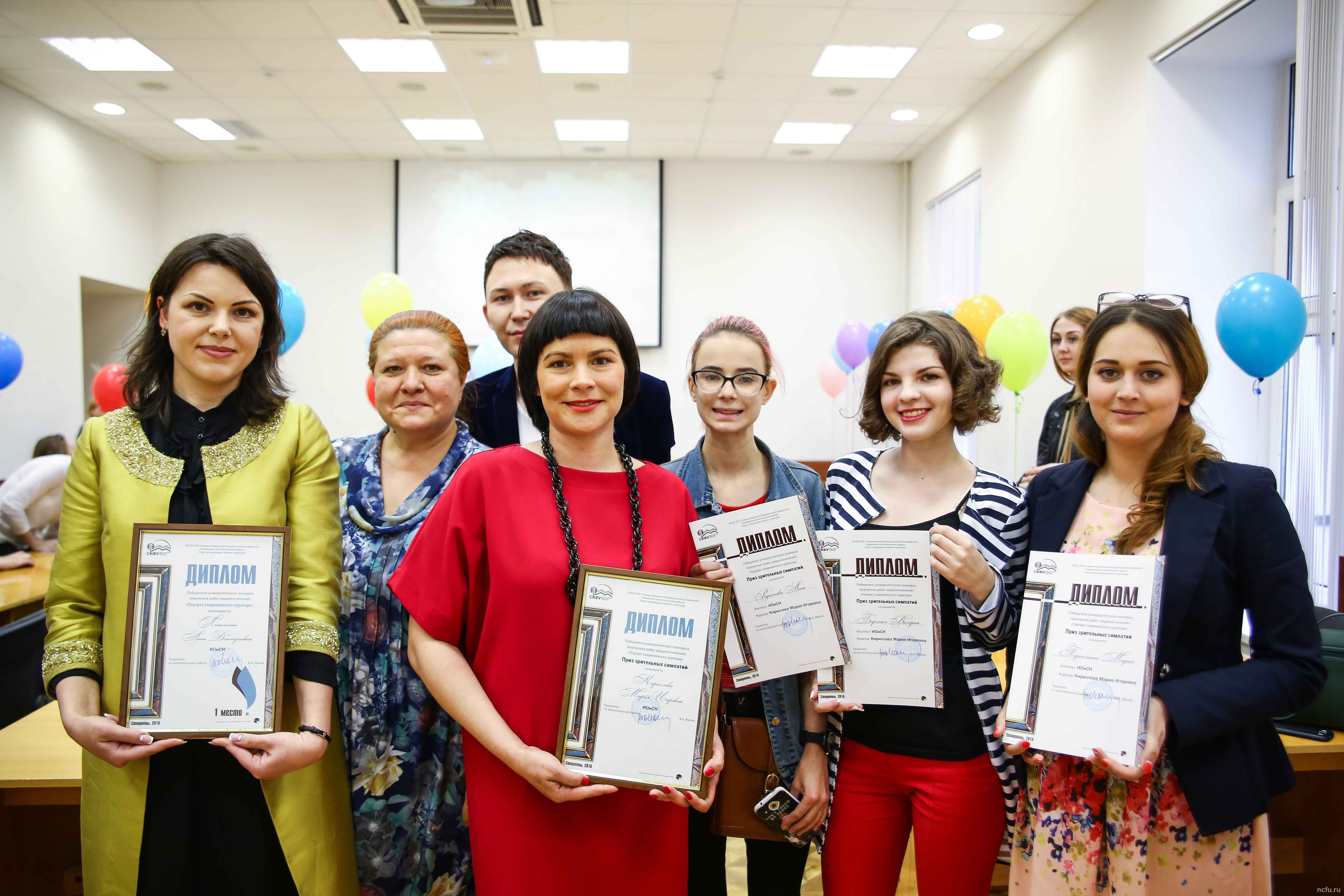 Названы победители конкурса «Портрет современного куратора»
