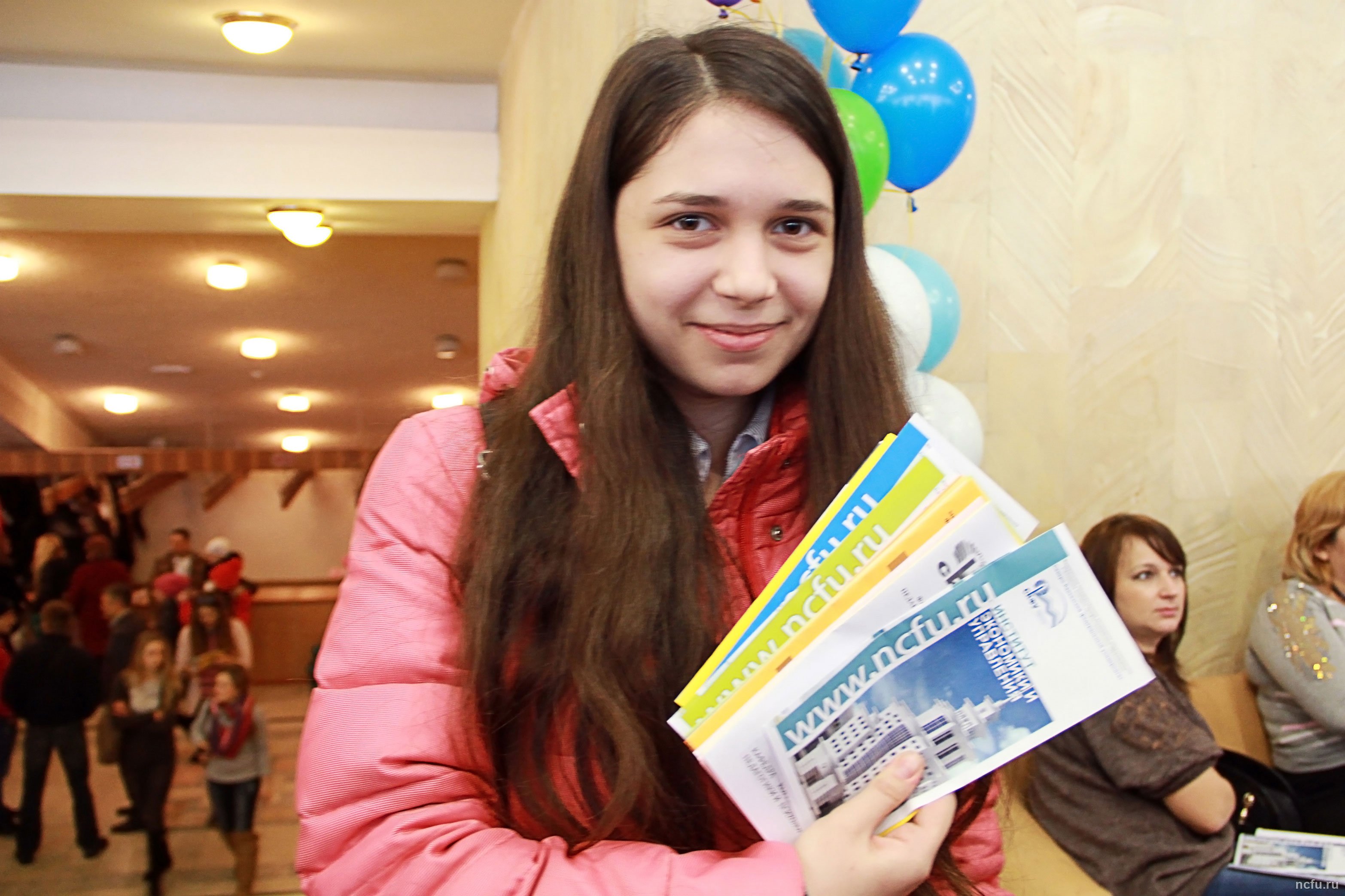 Добро пожаловать!