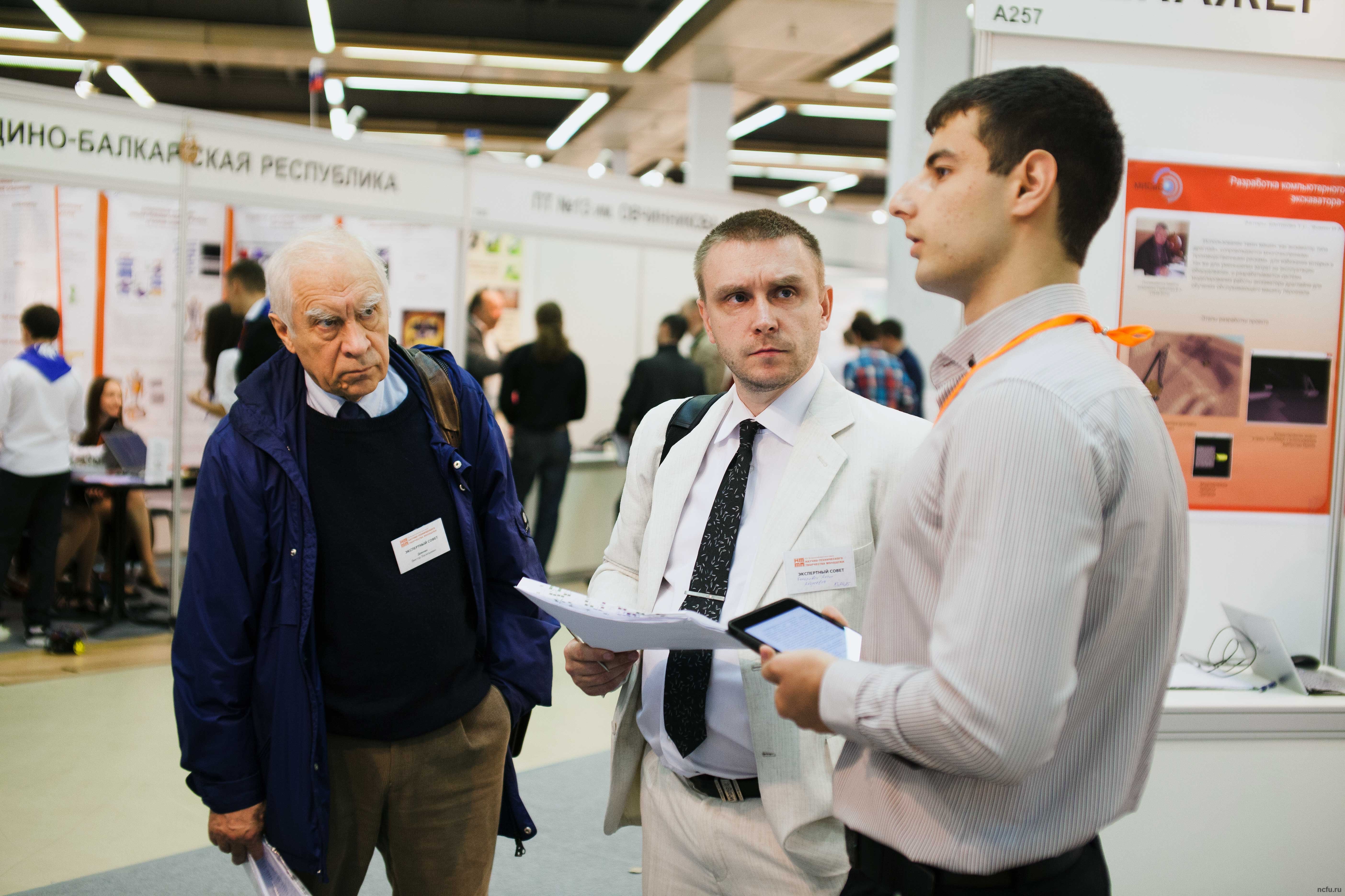 Ученые СКФУ представили свои проекты на «НТТМ-2014»