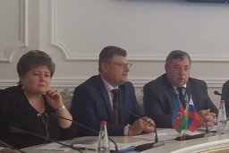 Делегация СКФУ на Российско-Азербайджанском форуме «Инвестиции, инновации, туризм»