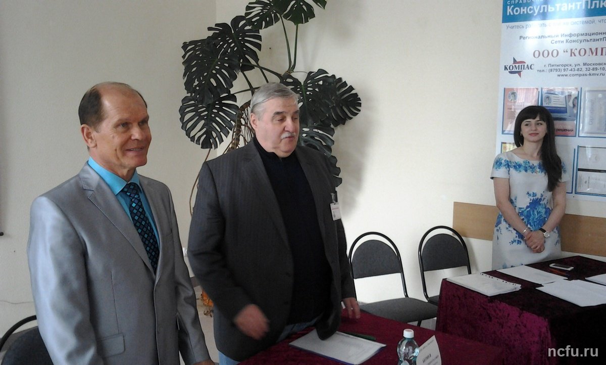 Завершились курсы профессиональной переподготовки «Менеджмент в образовании»