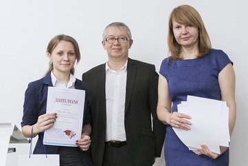 Магистранты ИЭиУ - победители Всероссийского конкурса «Ярмарка идей 2015»