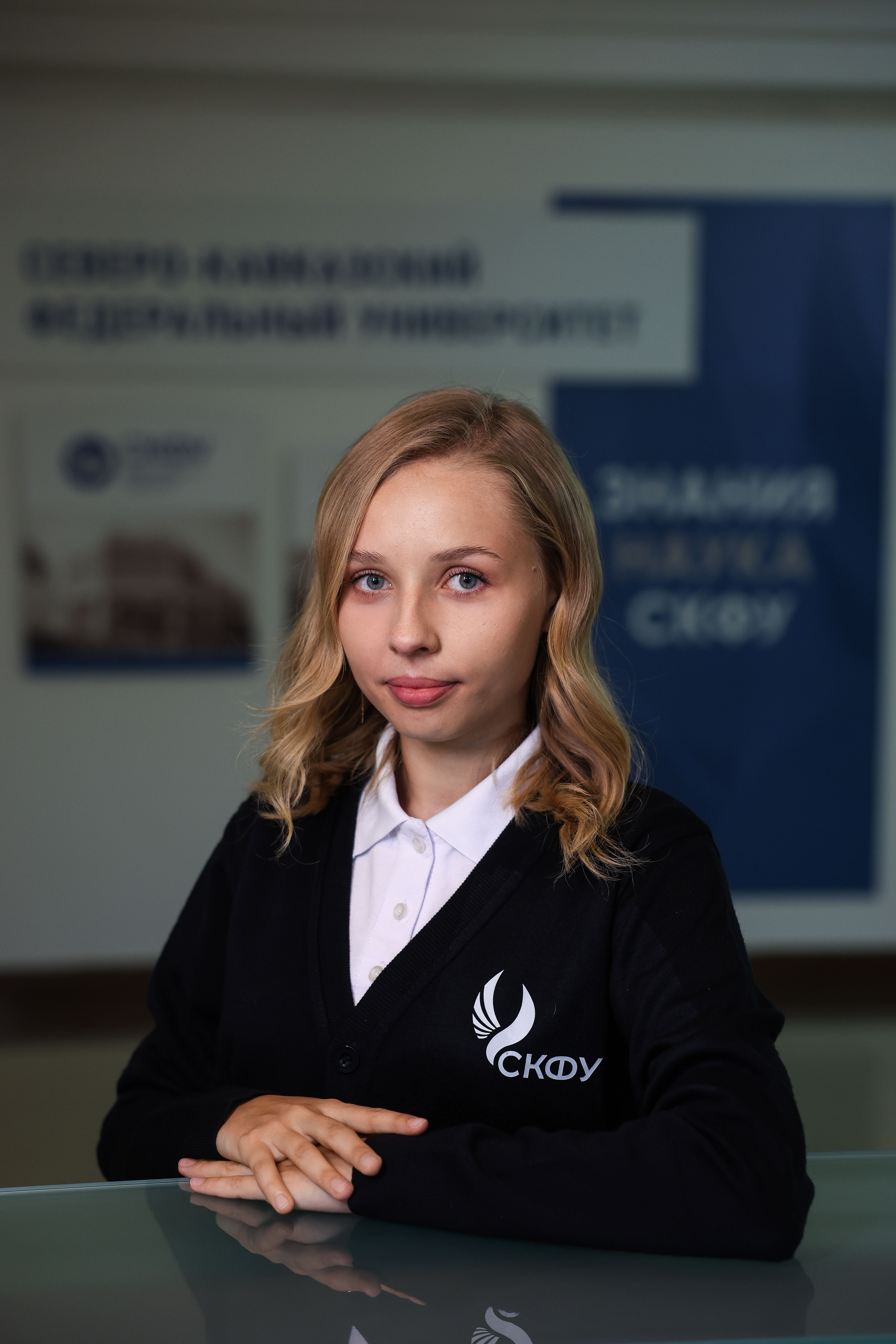 Черницкая Виктория Михайловна