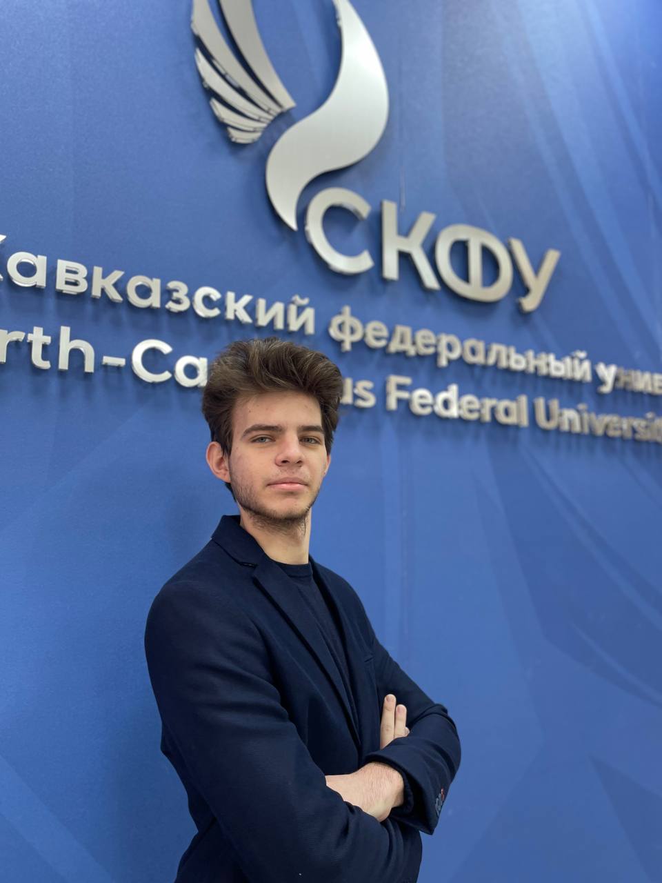 Бенескул Максим Витальевич