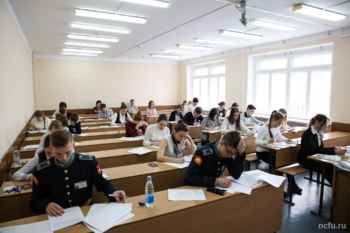 Школьники проверили свои знания по МХК