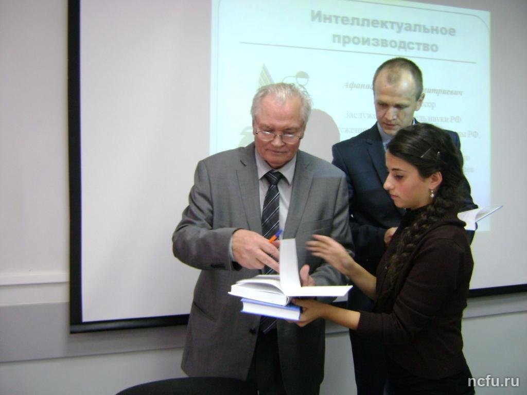 Неделя кафедры управления проектами и инновациями