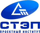 Проектный институт «Ставропольский Электронпроект»: вакансия специалиста с обязательным знанием AvtoCad
