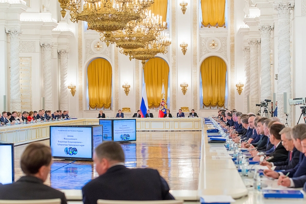 Состоялось заседание Государственного Совета Российской Федерации, на котором обсудили развитие системы общего образования