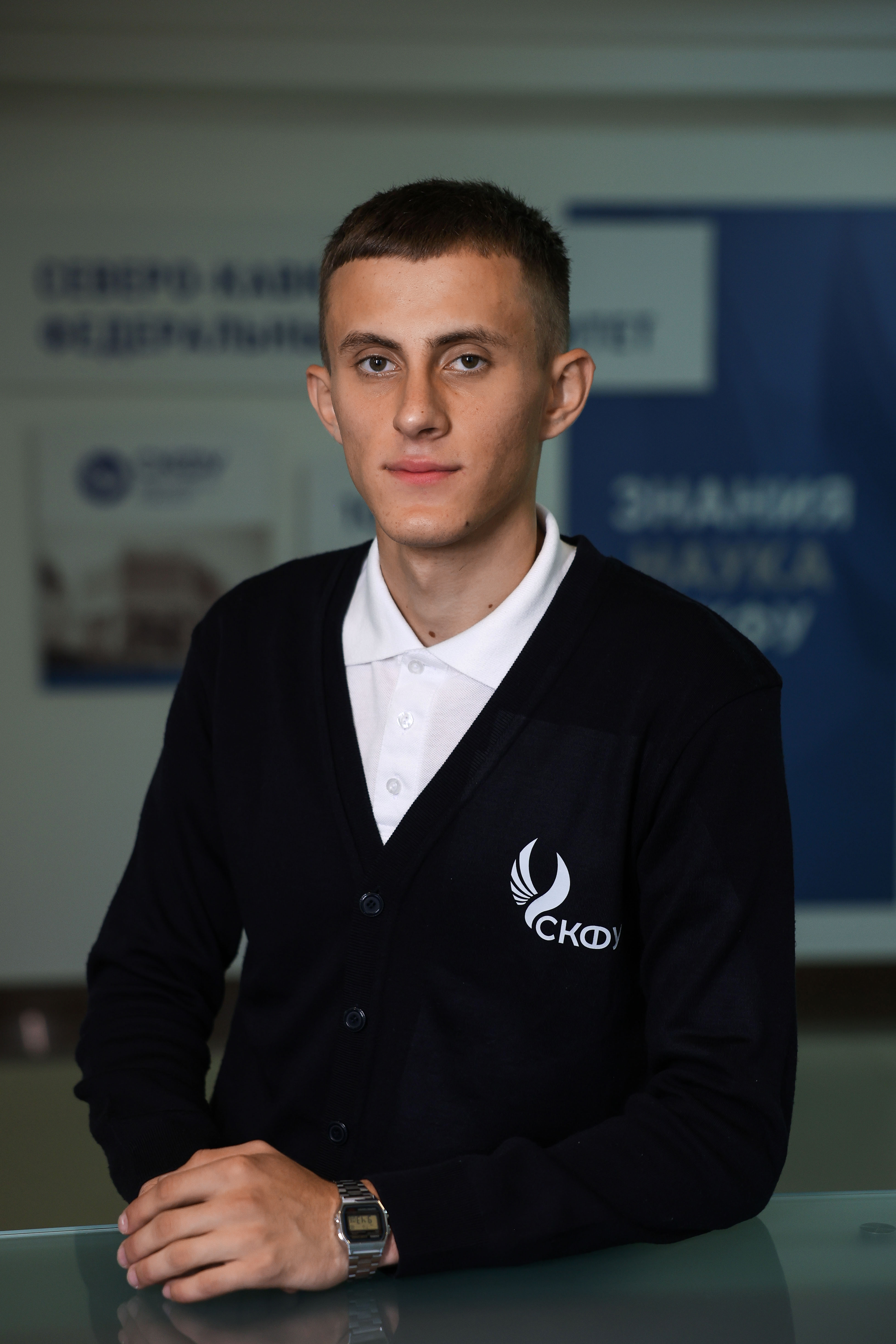 Бойко Захар Александрович