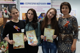 Кафедра дефектологии провела викторину «Имя победы»