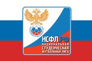 В рамках НСФЛ сборная СКФУ отправляется в Санкт-Петербур