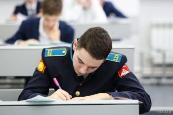 Ставропольские школьники написали олимпиаду по физике