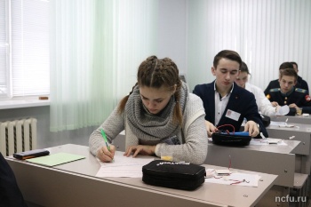 Ставропольские школьники написали олимпиаду по физике