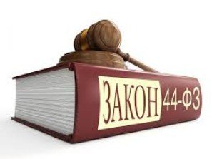 Обучение по программам повышения квалификации и профессиональной переподготовки