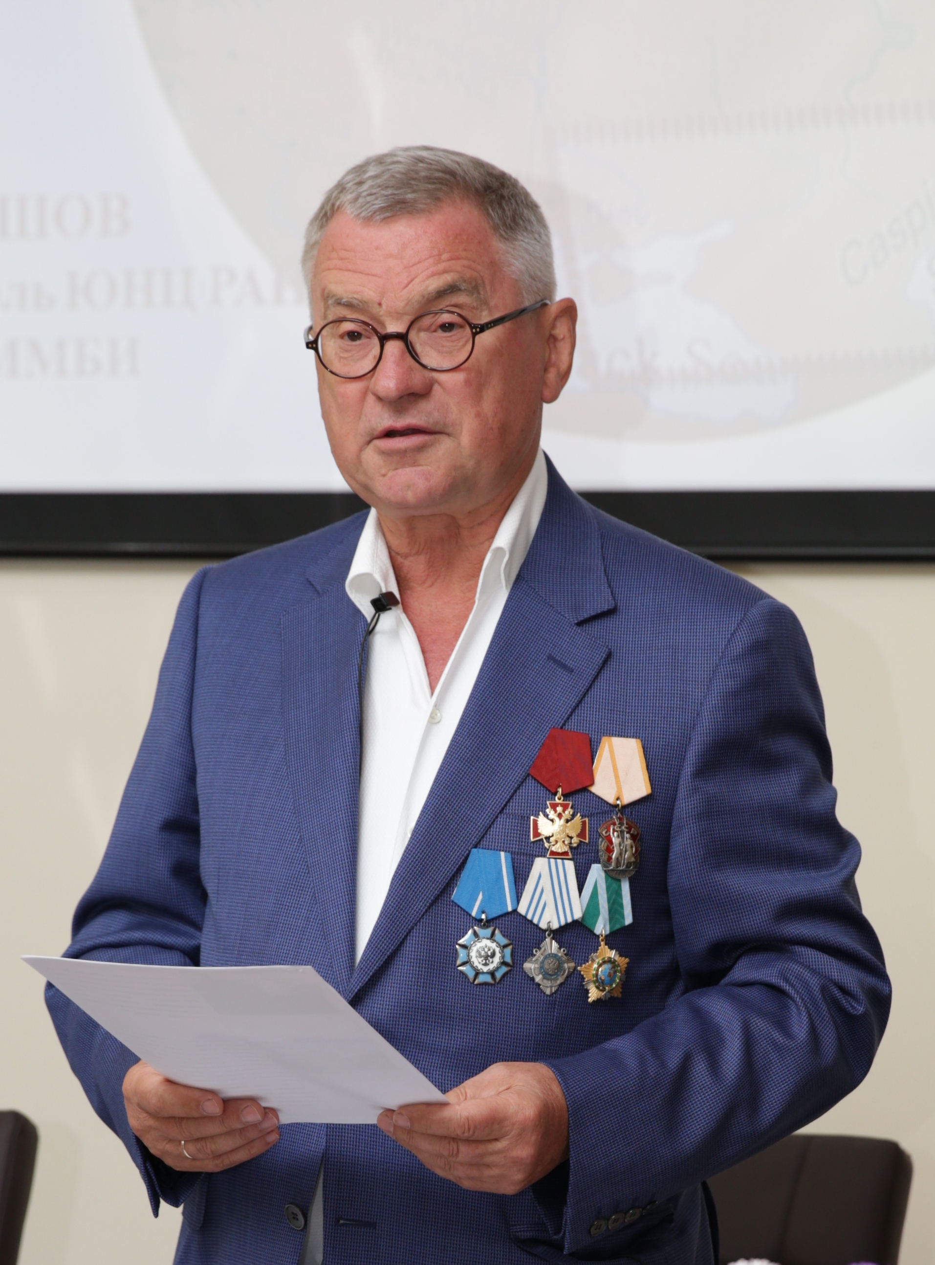 Матишов Геннадий Григорьевич