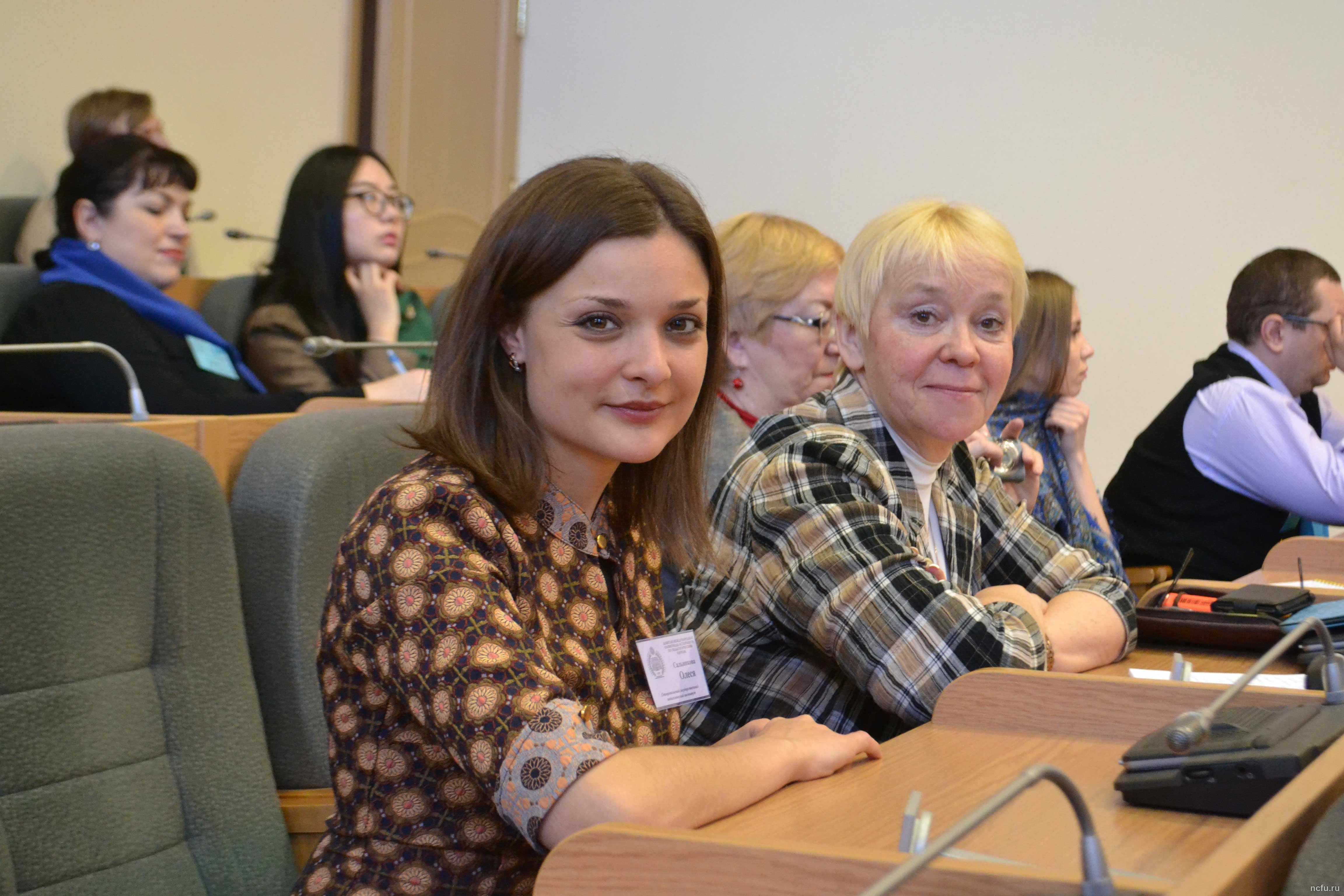 Представитель СКФУ – победитель международной олимпиады по педагогическим наукам