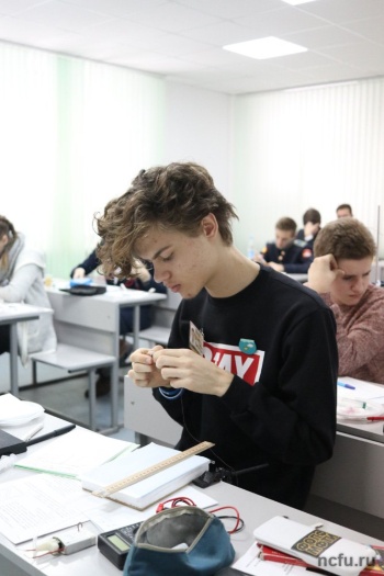 Ставропольские школьники написали олимпиаду по физике