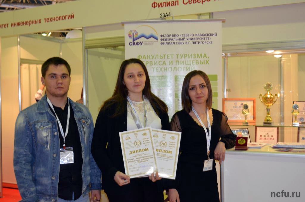 Победа на «Modern Bakery Moscow - 2014»
