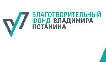 16 магистрантов СКФУ стали стипендиатами Фонда Потанина