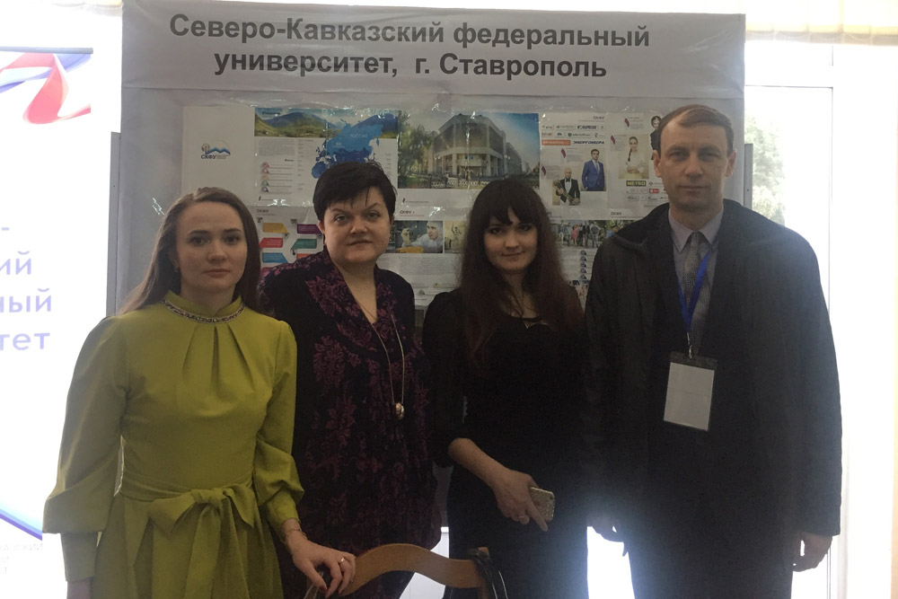 Многопредметная олимпиада СКФУ «45 параллель» прошла в Таджикистане