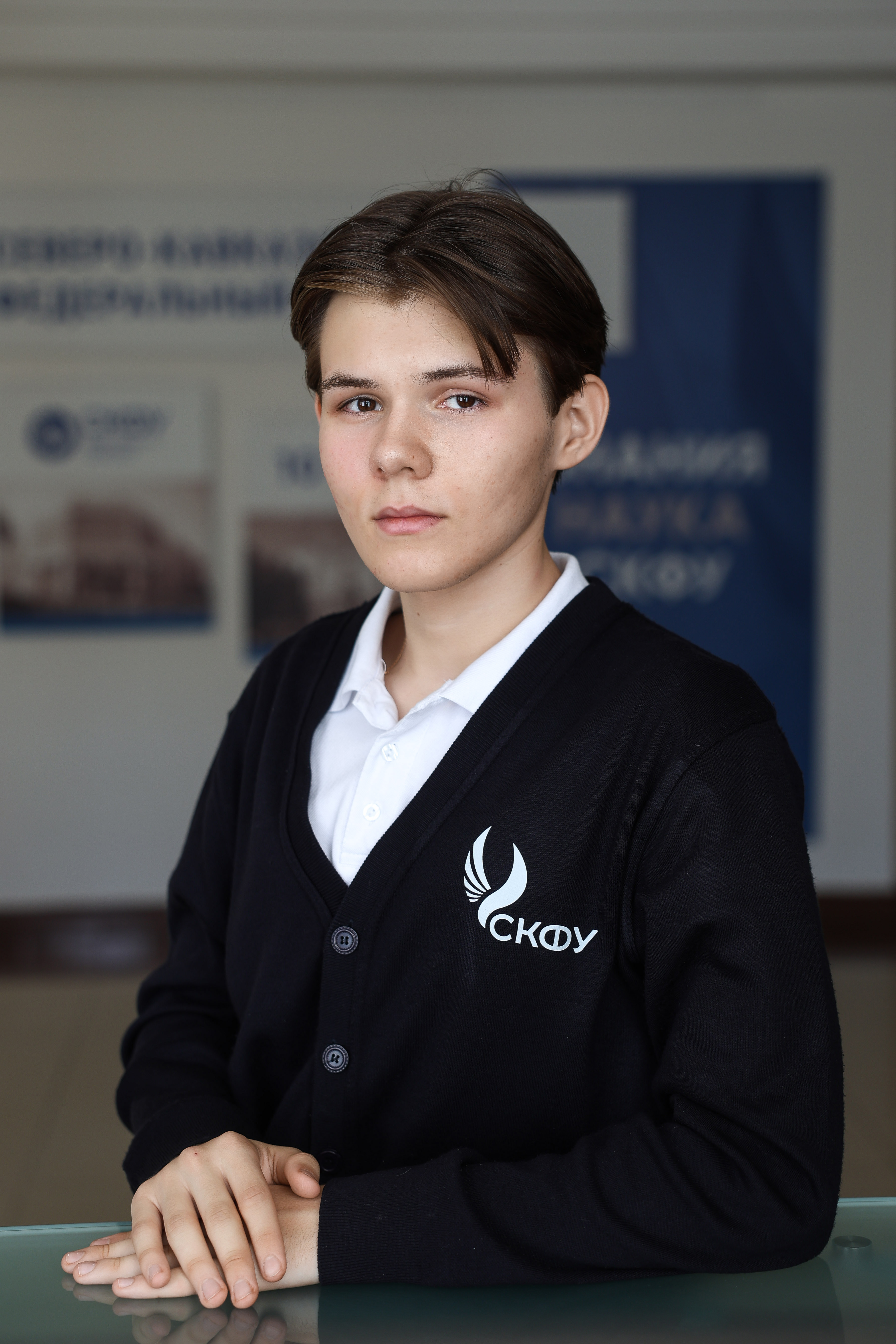 Губарев Ратмир Владимирович