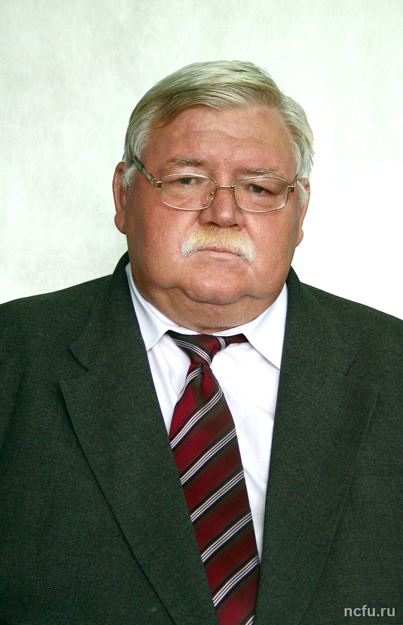 Юбилей профессора Постникова
