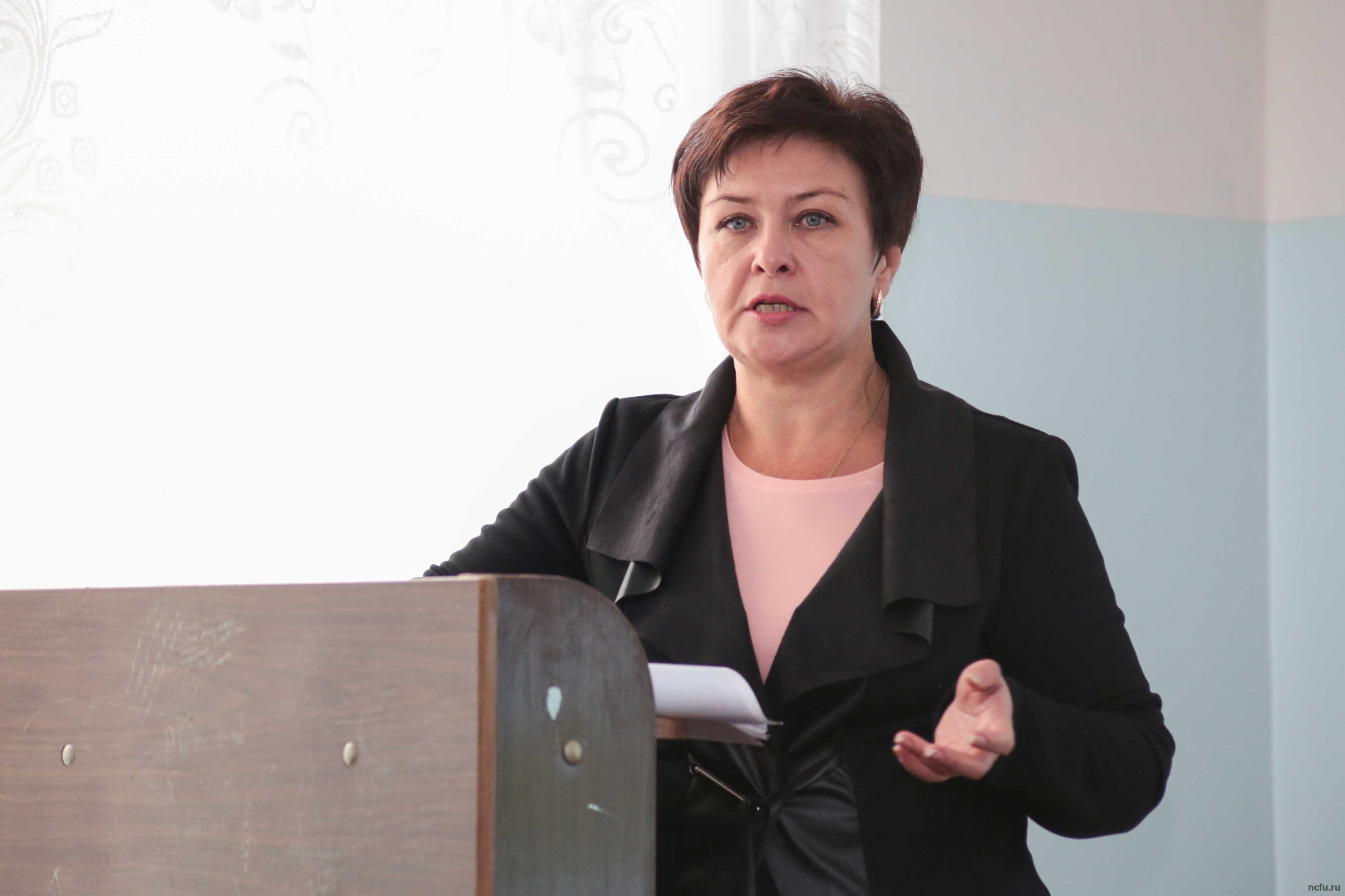 Врио министра финансов Ставропольского края прочитала лекцию для студентов ИЭиУ