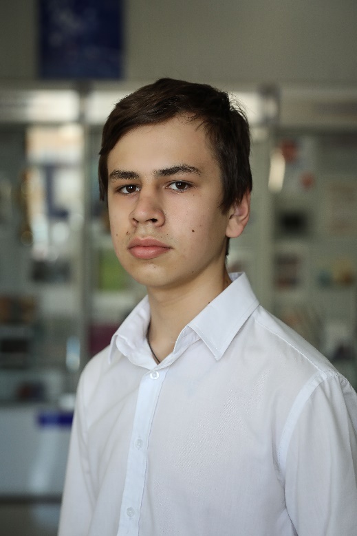 Клочков Иван Владимирович
