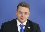 Поздравление врио губернатора СК Владимира Владимирова с Днем государственного флага РФ