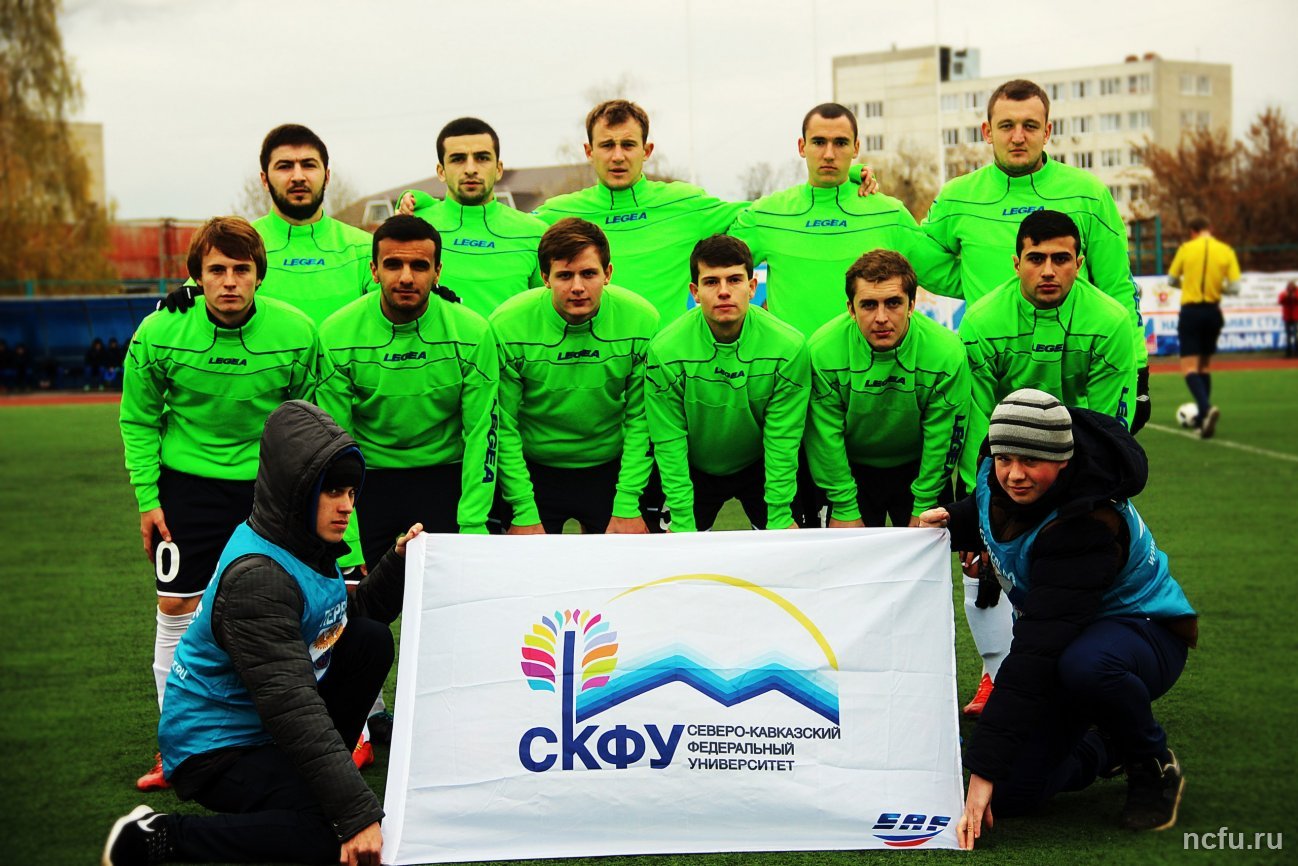 Ставропольские футболисты выиграли у сборной СПбГУ