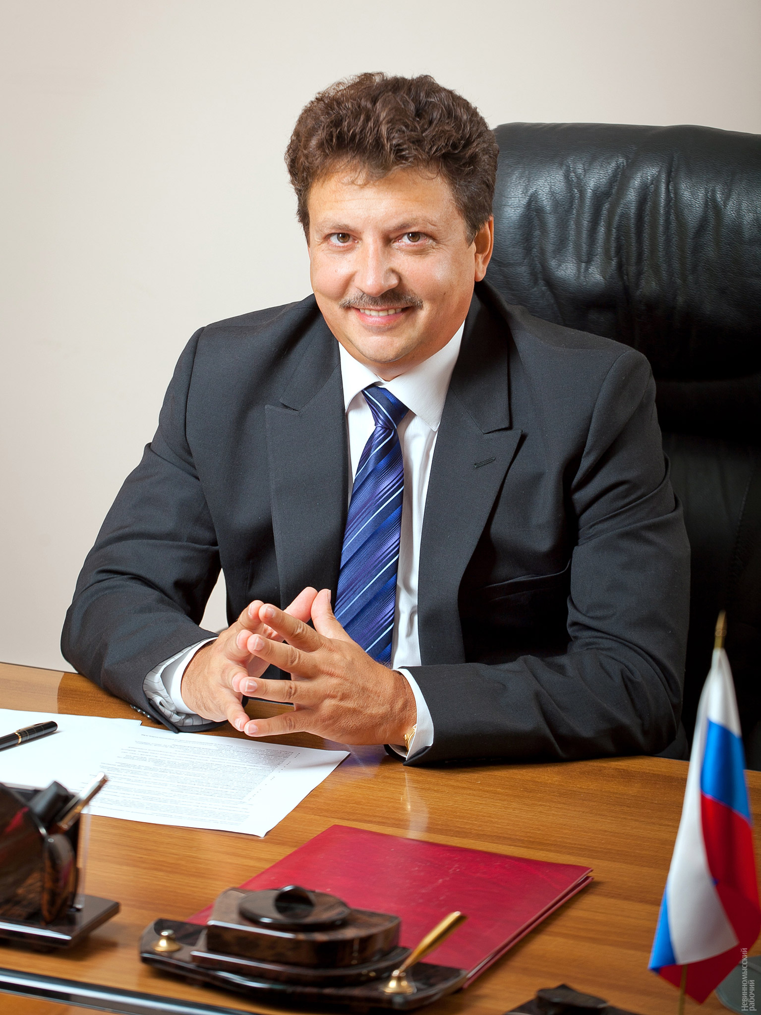 Сагал Алексей Эдуардович
