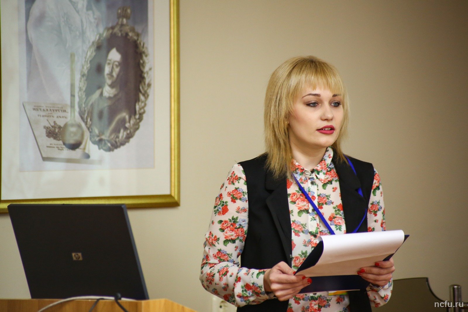 Второй тур конкурса «Учитель года» пройден
