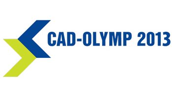 Стартовала олимпиада по САПР «CAD-OLYMP 2013». Присоединяйтесь!