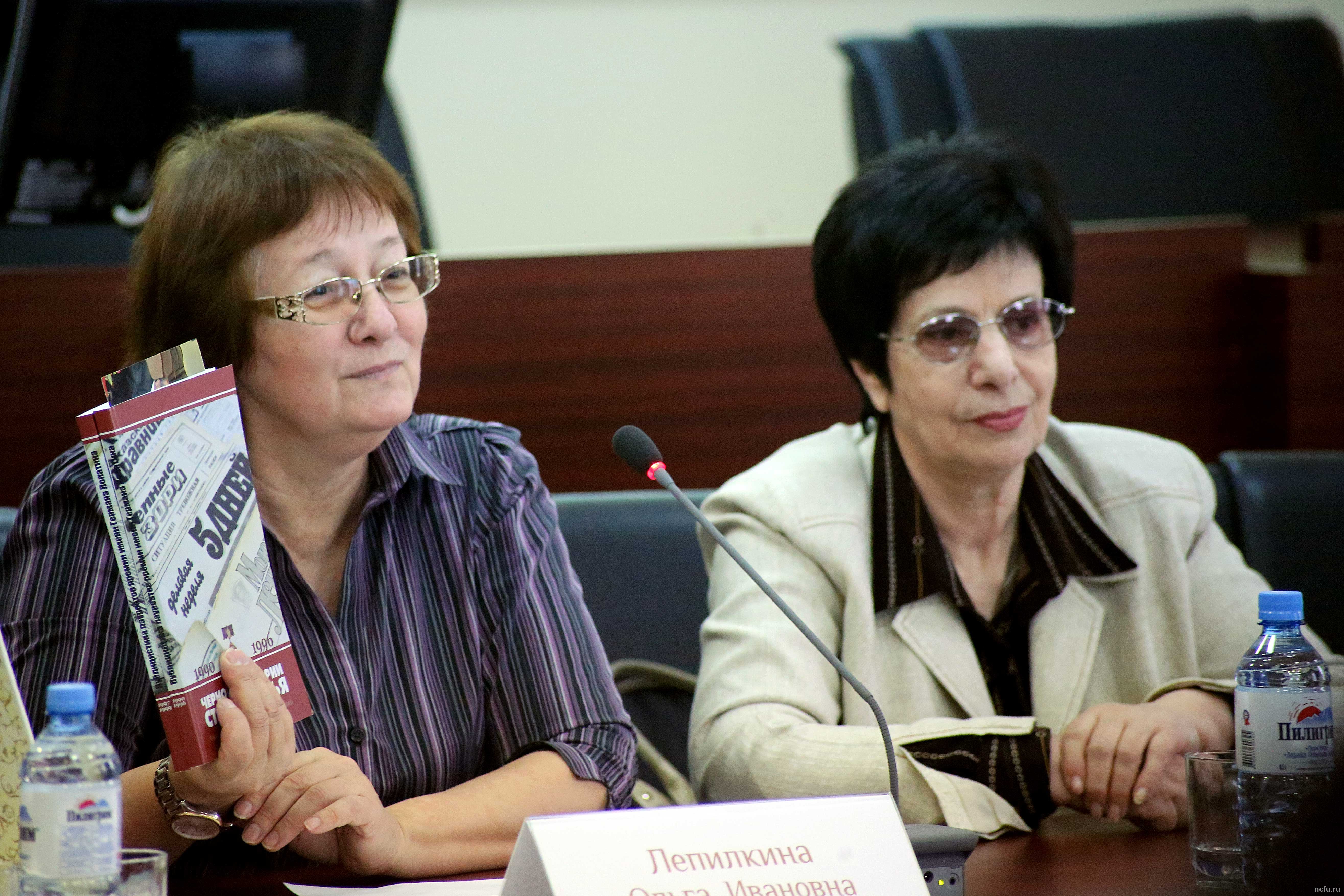 Поздравление с юбилеем премии Г. Лопатина передано в СКФУ