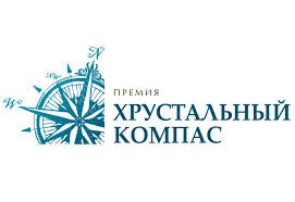 «Этнический атлас Ставропольского края» СКФУ участвует в конкурсе национальной премии «Хрустальный компас»