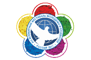 Студенты и сотрудники СКФУ принимают участие в ВФМС 2017