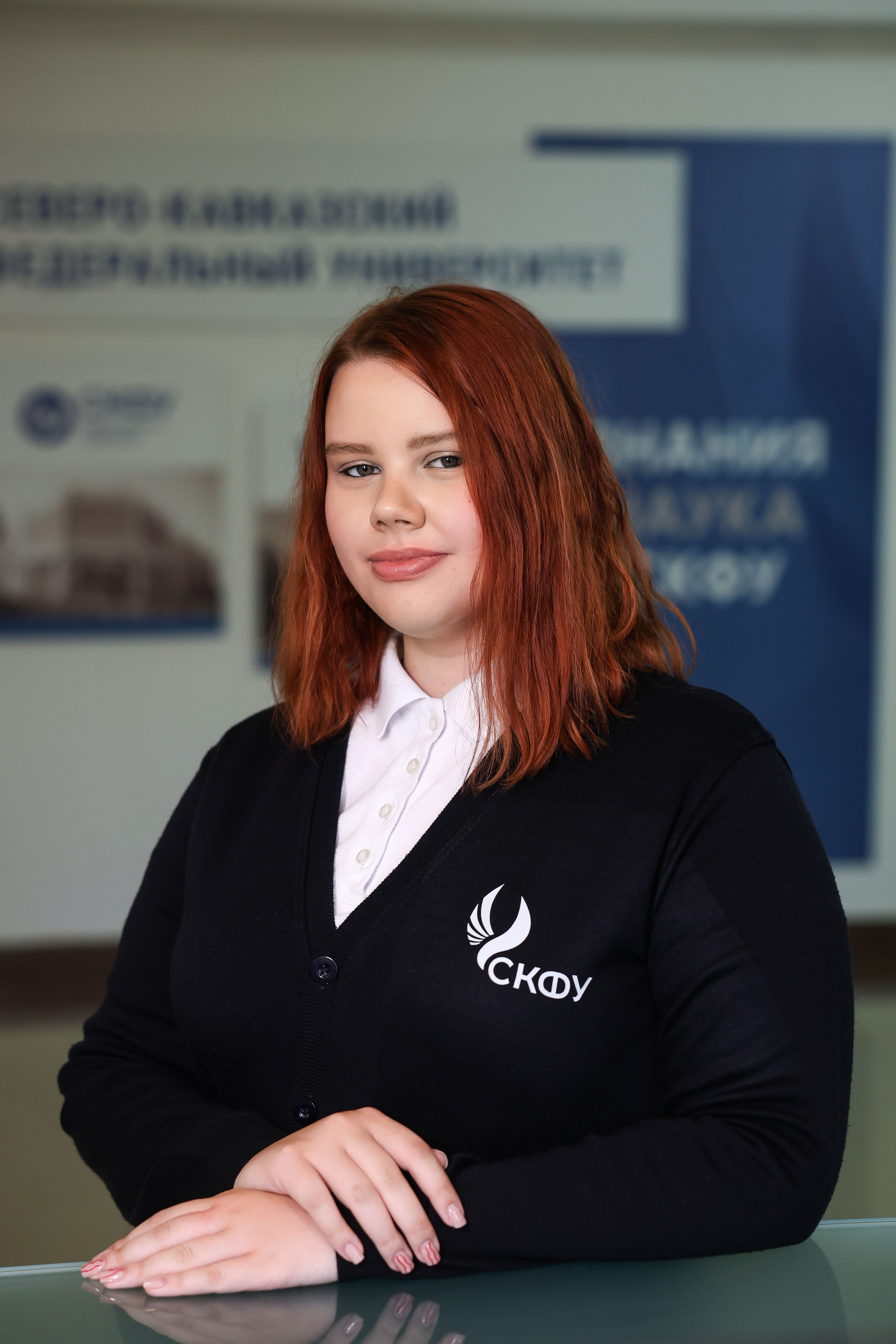 Кожурина Анна Антоновна