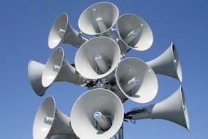 Проверка работоспособности городской системы централизованного оповещения о ЧС