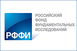 Ученые СКФУ выиграли гранты на изучение наследия советской эпохи