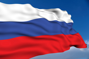 Поздравление с Днем России от ректора СКФУ Алины Левитской