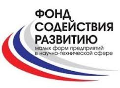 «СТАРТ-2013»