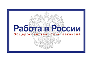 Россияне смогут указывать волонтёрский опыт в резюме