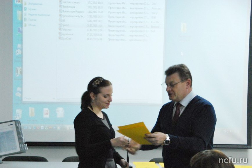Празднуем победу в конкурсе инновационных проектов Гуманитарного института!