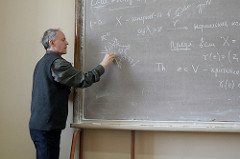 «Антинаучный семинар»