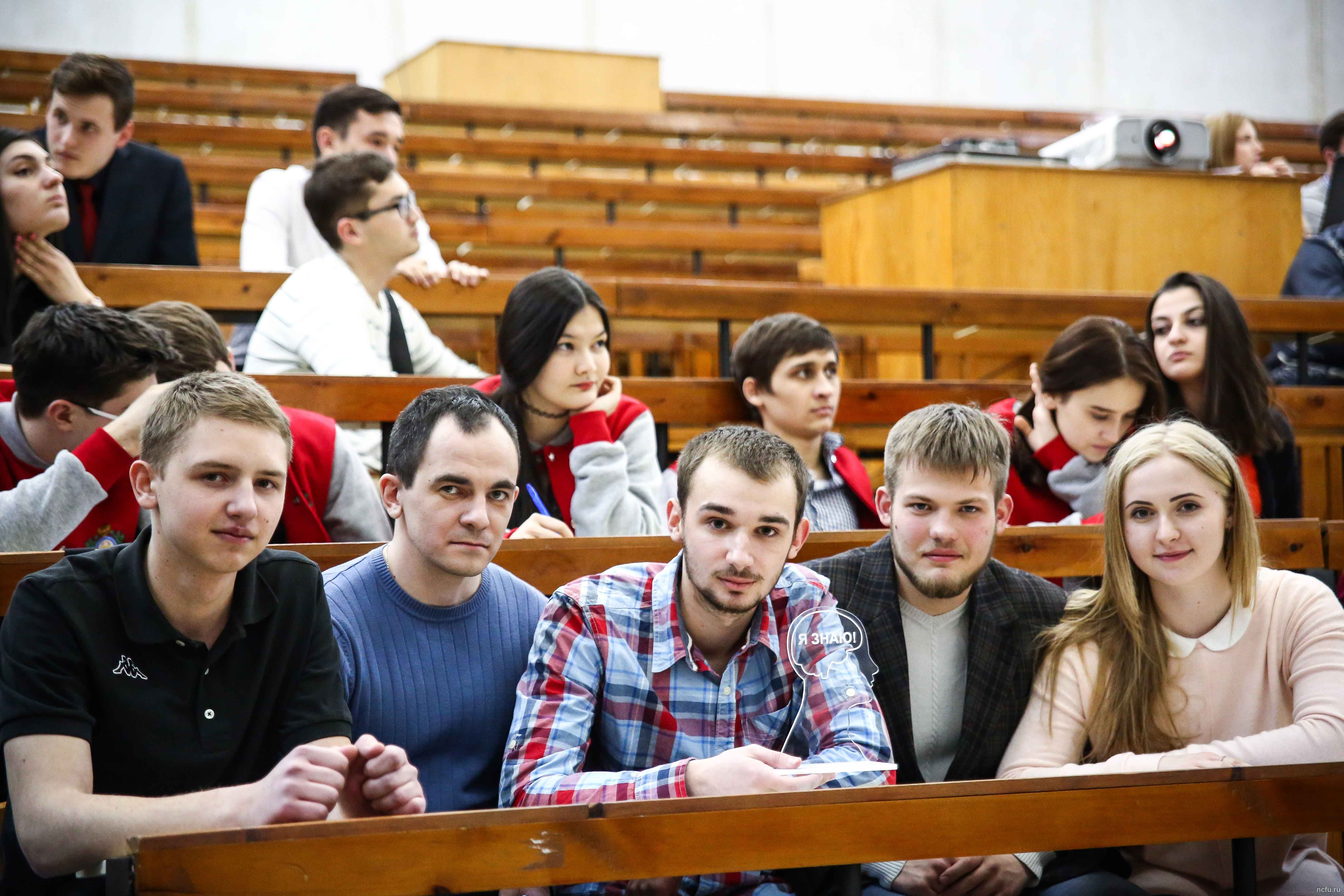 В СКФУ завершились отборочные туры интеллектуального клуба «Я знаю»