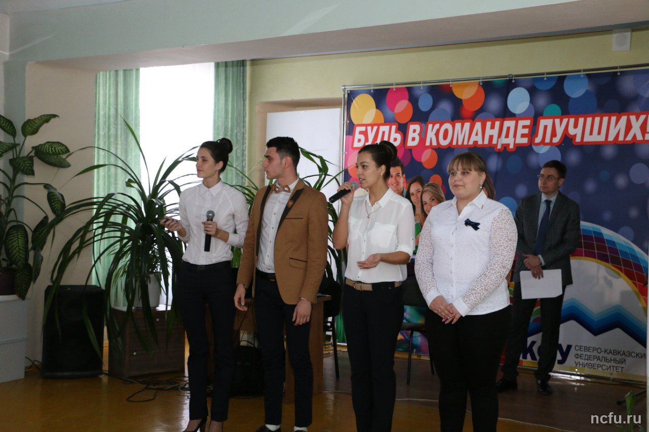 Победители чемпионата пройдут практику в АО «МХК «ЕвроХим»