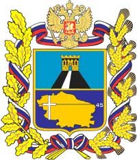 Краевая школа молодого инноватора