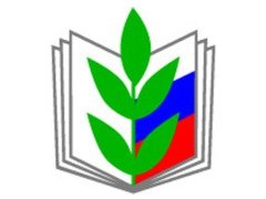 VI-я отчетно-выборная конференция Ставропольской краевой организации Профсоюза работников народного образования и науки РФ