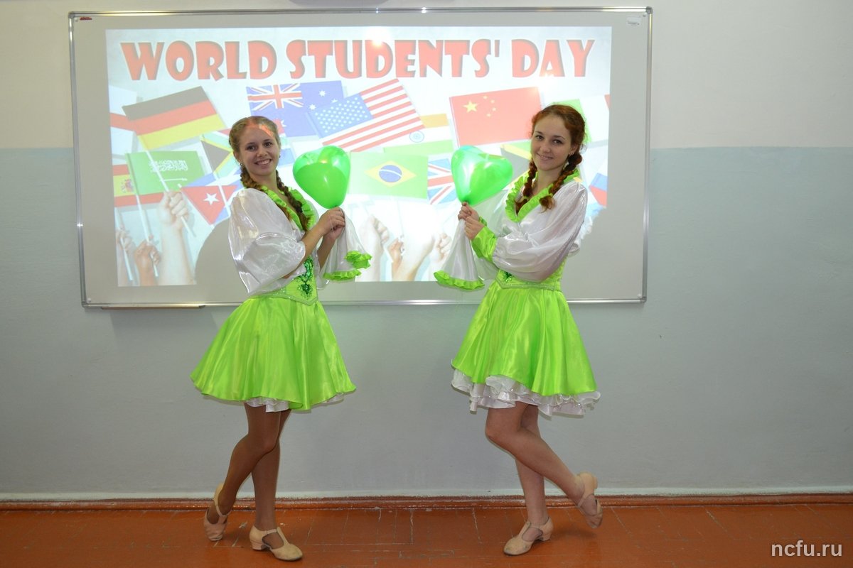 Международный день студента в English Club