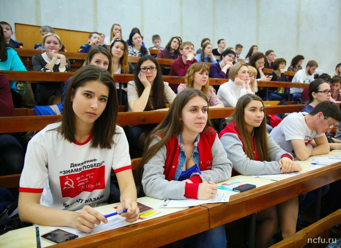 В федеральном университете написали Тотальный диктант